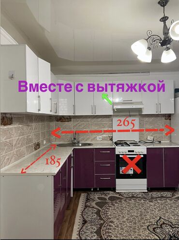 кухонная мебель ош: Кухонный гарнитур, Б/у, цвет - Белый, Самовывоз