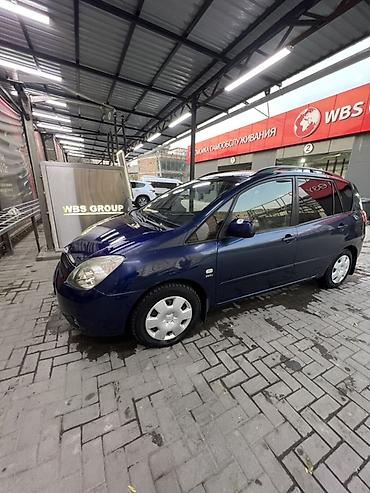 Toyota: Toyota Corolla Verso: 2003 г., 1.8 л, Механика, Бензин, Минивэн — 6