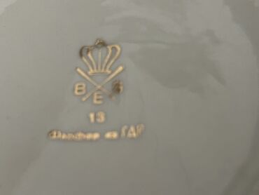 Çay dəstləri və servizlər: Çay dəsti, rəng - Qızılı, Farfor, 6 nəfərlik — 10