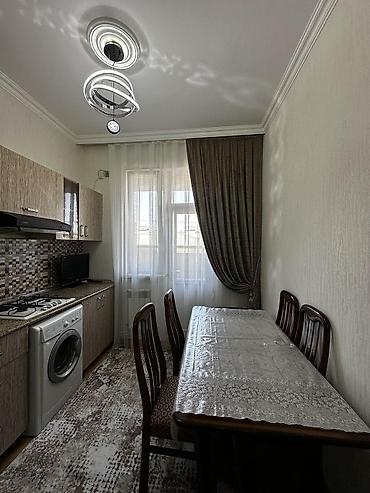 kupcalı ev: 1 otaqlı, Yeni tikili, 43 kv. m — 2
