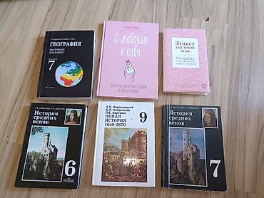 Мировая история, 6 класс, Б/у, Самовывоз, Платная доставка at lalafo.kg Мировая история, 6 класс, Б/у, Самовывоз, Платная доставка