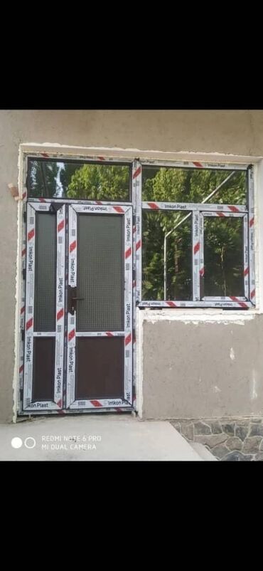 направляющий профиль: Буюртмага пластик терезелер, Стандарттык