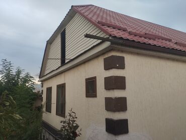 продаю дом село достук конечная 7 автобус: Дом, 170 м², 7 комнат, Собственник, Евроремонт