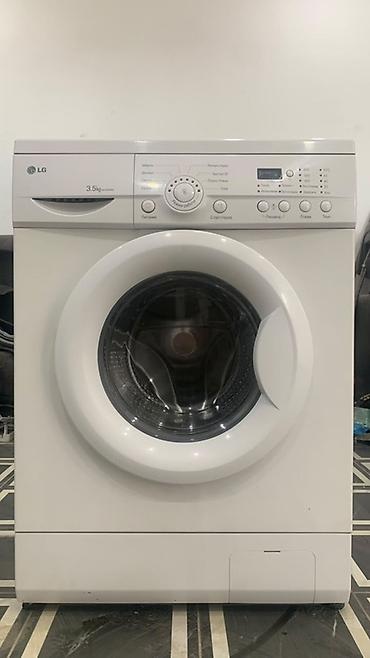 Стиральная машина LG, фронтальная загрузка, загрузка 3,5 кг