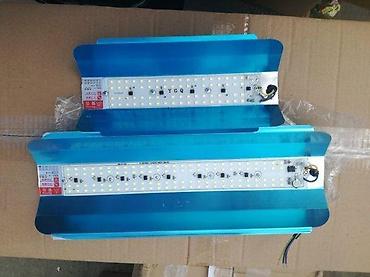 kugla luster: Reflektorke lim aluminijumski vodootporane 12V 220V 50w 100w. Led — 1