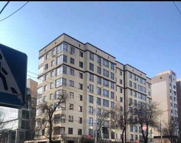 Продажа квартир: 1 комната, 52 м², Элитка, 8 этаж, Евроремонт