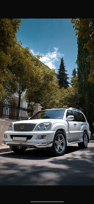 range rower: Lexus GX: 2005 г., 4.7 л, Автомат, Газ, Внедорожник — 2