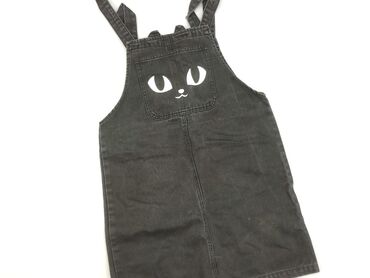 balladine sukienki na wesele: Women`s dress, House, size M (EU 38)