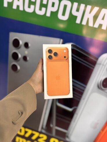 детские часы смарт: IPhone 17 Pro Max, Жаңы, Куту, Бөлүп төлөө менен lalafo.kg да детские часы смарт: IPhone 17 Pro Max, Жаңы, Куту, Бөлүп төлөө менен