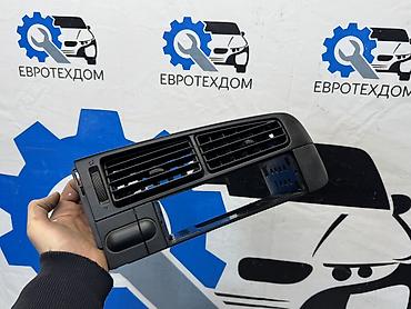 ауди печка: Дефлектор воздуховода Volkswagen 1995 г., Б/у, Оригинал, Германия — 2