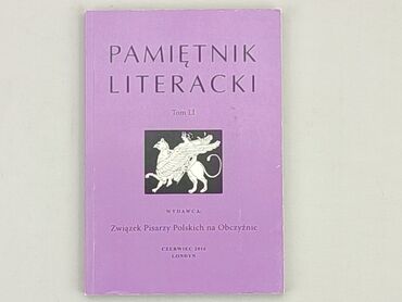 Książki: Książka, gatunek - Literatura faktu, stan - Idealny