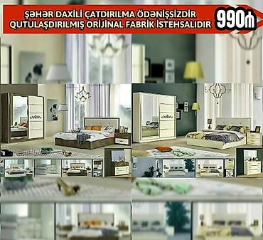 tek termo: İkinəfərlik çarpayı, Termo, 2 tumba, Dolab, Azərbaycan, Yeni — 8