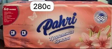 Гигиена жана жыпар жыт бергичтер: Туалетная бумага Pahri «Лилия» - 6-слойная структура для повышенной — 1