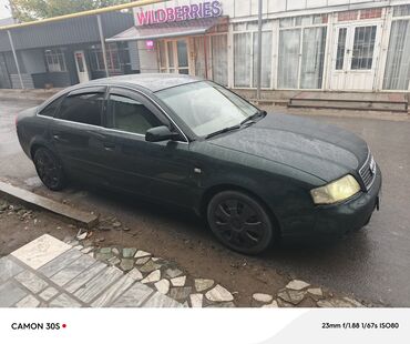 бампер форестера: Audi A6: 2002 г., 2 л, Автомат, Бензин, Седан