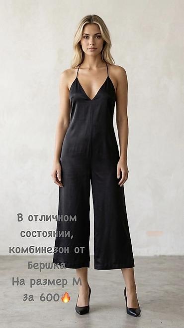 праститутка манас: Брюки Классические, Лето, Б/у, S — 7