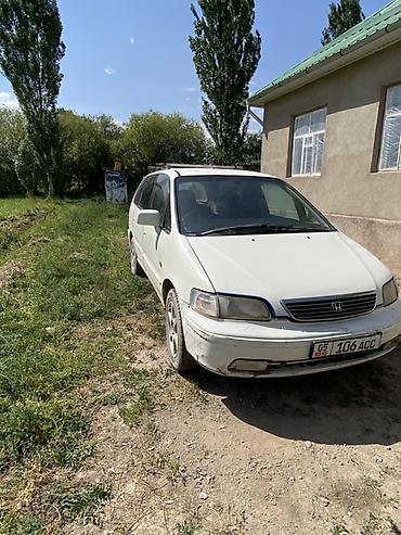 выбор номера о: Honda Odyssey: 1999 г., 2.3 л, Автомат, Бензин, Минивэн — 3