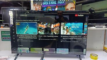 13: Телевизоры Samsung Android 13 c голосовым управлением, 50 дюймовый 130 — 8