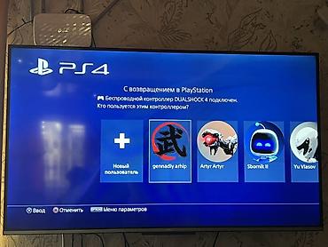 macbook pro 16 m1 pro: PlayStation 4 Slim (черный) с комплектом аксессуаров и игрой В — 10