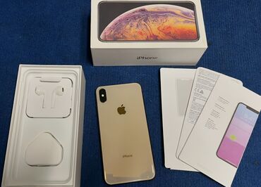 Samsung: IPhone Xs, 256 ГБ, Красный, Гарантия, Отпечаток пальца, Беспроводная зарядка