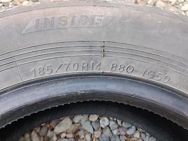 Шиналар: Зимняя шина Yokohama iceGUARD IG50 - Размер: 185/70 R14 - Индекс — 1