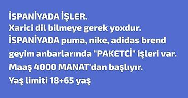 anbar iş elanları: Qablaşdırıcı tələb olunur, İstənilən yaş, Təcrübəsiz, Ayda 2 dəfə ödəniş — 1