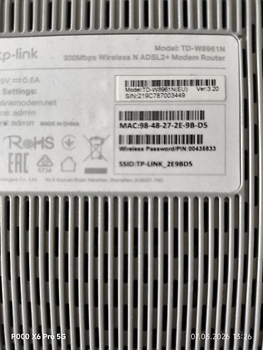 tp link w8961n: Tam işlək TP-Link TD-W8961N (EU) – 300Mbps Wireless N ADSL2+ Modem — 2