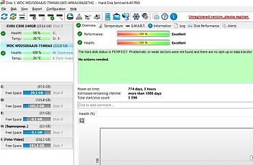 xarici hard disk: 3.5 WD Hdd 250gb. Rpm 7200. Pc üçün. Əla vəziyətdə 100/100 — 2