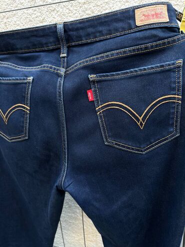 Farmerke: LEVIS 535 LEGGING - Prosto fantastične tamne skinny Levis. Kao nove su na lalafo.rs — 10 Farmerke: LEVIS 535 LEGGING - Prosto fantastične tamne skinny Levis. Kao nove su — 10