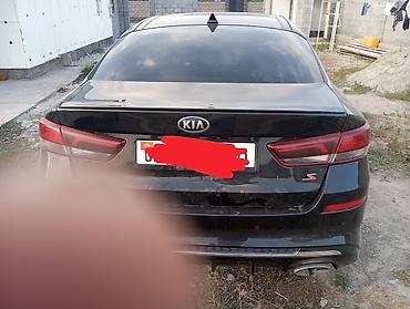 70 camry: Kia Optima: 2019 г., 2.4 л, Автомат, Бензин, Седан — 6