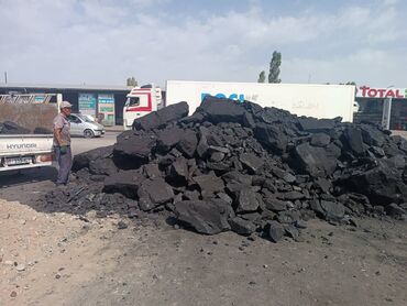 уголь каражыра цена бишкек: Уголь Кара-Кече, Платная доставка, В мешках