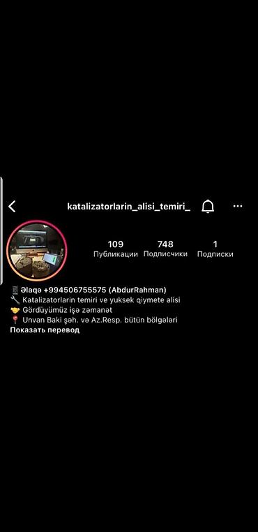 sesbogucu: Katalizatorlarin yuksek qiymete qebulu,evro4 qazanlarin — 2