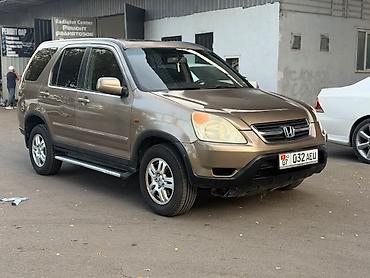 Honda CR-V: 2002 г., 2 л, Автомат, Бензин, Кроссовер