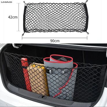 багажник на крышу автомобиля: Продаю сетку в багажник Hyundai Sonata New Rise соната. В комплекте