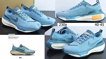 Patike: MIND, INVICIBLE RUN 3, COUNTRY OG. EQT MODELI,2026 | Novo! ! ! Top — 8