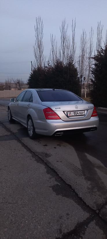 Mercedes-Benz: Mercedes-Benz S-Class: 2010 г., 5.5 л, Типтроник, Бензин, Седан — 7