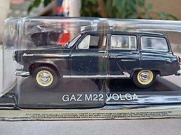 vinil disk: GAZ M22 Volga – kolleksiya modeli - Miqyas: 1:43 - Korpus: tökmə — 5