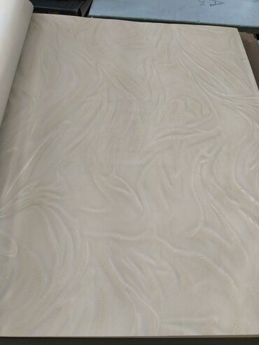 divar lampasi: Məhsul: Divar kağızı – SUPER WALL Advanced Wallpaper, model MD11007 -