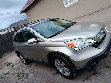 civic 2007: Honda CR-V: 2007 г., 2.4 л, Автомат, Бензин, Кроссовер — 10