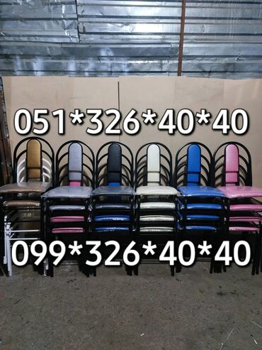 Bağ, çöl oturacaqları: Yeni, Sadə stul, Metal, Azərbaycan — 2