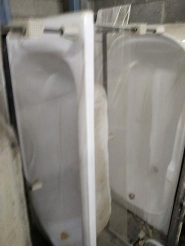 zip lock: Ванна, Прямоугольная, Материал: Акрил, Размер: 150 x 70 см — 1