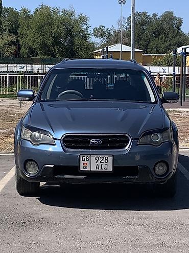 wuling mini ev: Subaru Outback: 2004 г., 2.5 л, Автомат, Газ, Универсал — 1