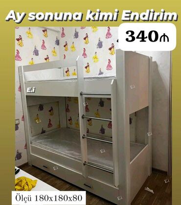 İkimərtəbəli uşaq çarpayıları: Oğlan və qız üçün, Çarpayı, Matras ilə, Siyirməli -da lalafo.az — 3 İkimərtəbəli uşaq çarpayıları: Oğlan və qız üçün, Çarpayı, Matras ilə, Siyirməli — 3