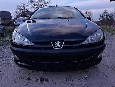 piter auto plac borca: FAROVI NOVI TIP H7 SIJALICA ZA PEUGEOT 206 | FArovi novi tip za — 3