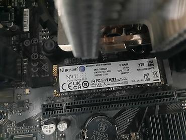 весы медицинские с ростомером цена: Накопитель для ПК, Б/у, Kingston, SSD, 2 ТБ, Для ПК — 2
