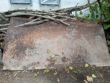 шланг капельного полива: Сталь