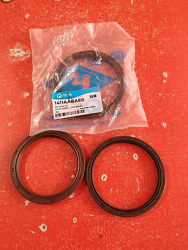 Сальник коленвала (OIL SEAL, FR) PHG/Hyundai-Kia. - Номер по