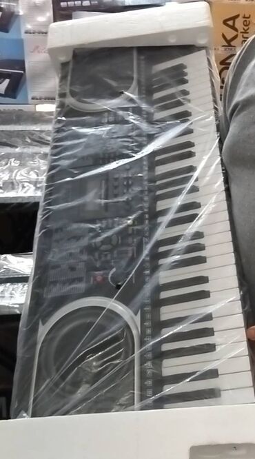 кара погрузчик: Yeni başlayanlar üçün piano və ya sintezator kursu üçün Həvəskarlar