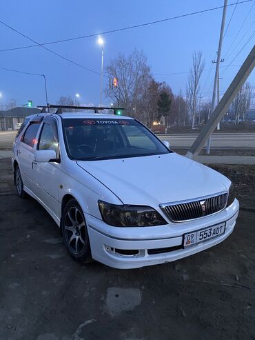 тойота эмина: Toyota Vista: 2001 г., 2 л, Автомат, Бензин, Универсал