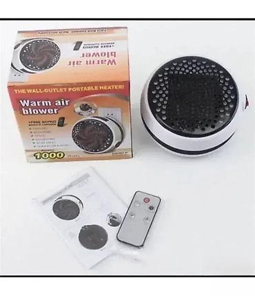 ventilator lidl: Grejalica sa daljinskom kontrolom Dobrodošli u Davidov shop online — 1