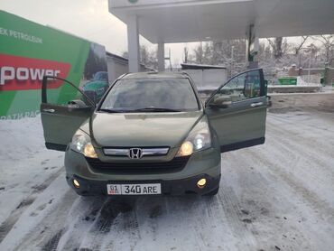 Honda: Honda CR-V: 2008 г., 2 л, Автомат, Газ, Кроссовер